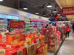 -厦门大西洋天虹百货商场