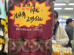 -光明致优优鲜客(西凌家宅店)