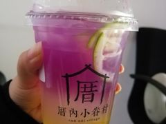 -厝内小眷村(合肥华府骏苑店)