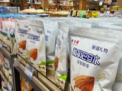 -彩贝乐超市