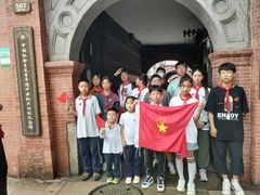 -中国社会主义青年团中央机关旧址纪念馆