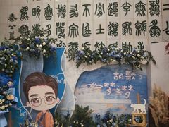 -北京保利大厦酒店(东四十条地铁站店)