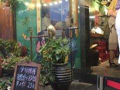 门面-卤儿道道(龙游路店)