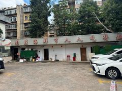 -南庄酒家·海鲜粤菜·25年老字号(环城南路店)
