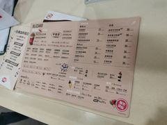 -DQ·蛋糕·冰淇淋(富华里店)