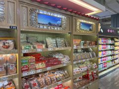 -天虹超市(大西洋店)