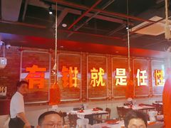 -红钳侠小龙虾·烧烤(中赢康康谷店)