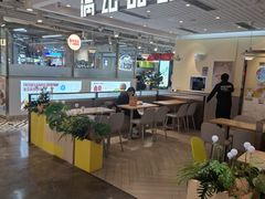 -满记甜品(优客百盛店)