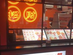 -虎头炸·潮汕南乳炸鸡(花都雅乐城店)