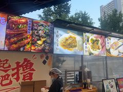 -五丁桥光头香辣蟹(望江橡树林店)