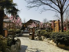 -华山御温泉度假村