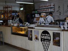 -明谦·Coffee&Cocktail Bar(美您公园店)