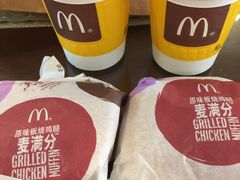 -麦当劳(望京国际商业中心店)