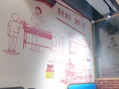 -邢氏老太太烤串(北兴街店)