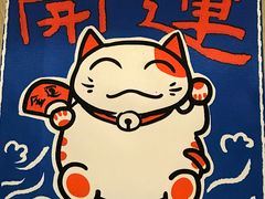 -万岁寿司(蓬江万达店)