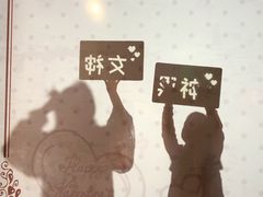 -天津梵高星空艺术馆(天河城旗舰店)