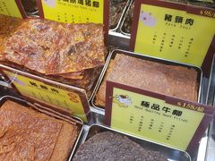 -钜记手信(兴华楼店)