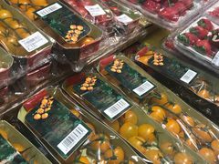 -永辉超市(鲁谷店)