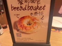 -C'è Amore 爱意(盛京大奥莱店)