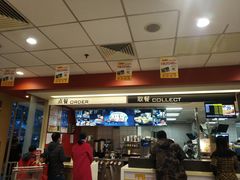 -麦当劳(杭州萧山文源店)