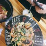 教你怎么吃鸡公煲[调皮][调皮]