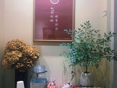 -彬媽糖水(侨鑫国际店)