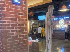 -长藤鬼校(龙翔店)