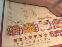 -刘少华贵州小黄牛·鲜牛肉火锅(总店)