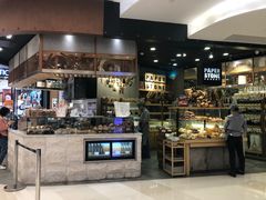 -PAPER STONE BAKERY(天环店)