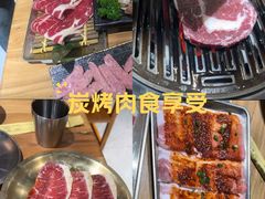 -汉城烤肉·黑金冠(华山路店)