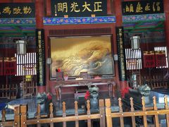 门面-黄家老店·非遗灌汤包(晋安路店)