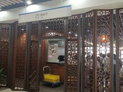 -首都图书馆-咖啡厅