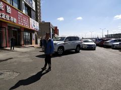 -车艺家汽车美容养护中心