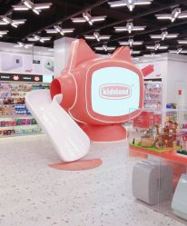 -kidsland(颐堤港店)