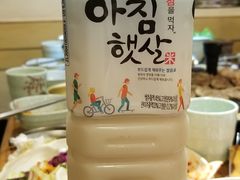 -7年8班朝鲜族非遗美食(三钢里店)