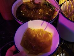 -贰麻酒馆(1912店)