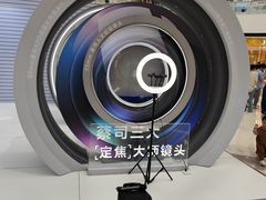 -万达广场(松江店)