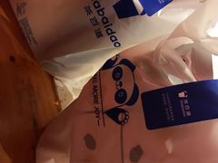 -茶百道(春熙路银石广场店)