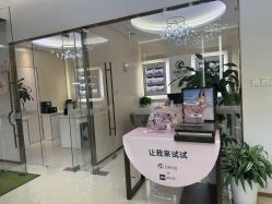-美丽田园