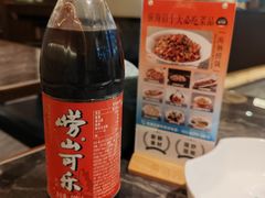 -前海沿·海鲜水饺青岛菜(乐客城店)