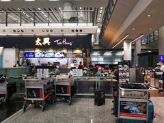 -太兴烧味餐厅(香港机场店)