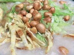 -邑家人·山水四合院