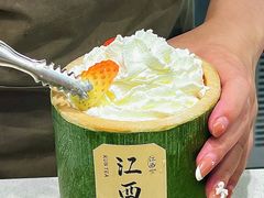 -KUNCHA鲲茶·江西制茶(铜锣湾店)