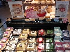 -Olé精品超市(北京合生汇店)