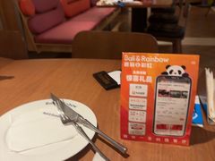 -芭莉与彩虹西餐厅(成都合生汇店)