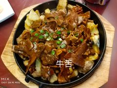 -桃子餐厅·天津菜(红星路直营店)