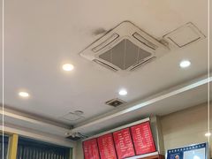 -老牌依强牛肉店(达道总店)