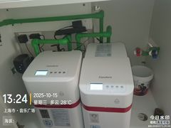 -红星美凯龙(上海沪南店)