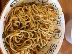 -牛王庙特色面(杏苑公寓店)
