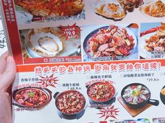 -街角等你.大连海鲜烧烤.经典铁板海鲜串(西安路店)